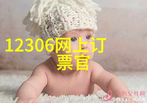 化工原料的奇妙世界从基础到高端的化学材料探秘