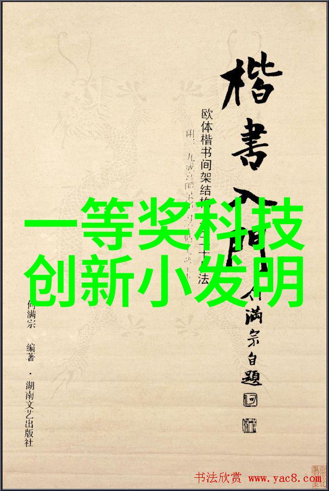 空气分离二氧化碳设备我是如何用这台神器提高室内空气质量的