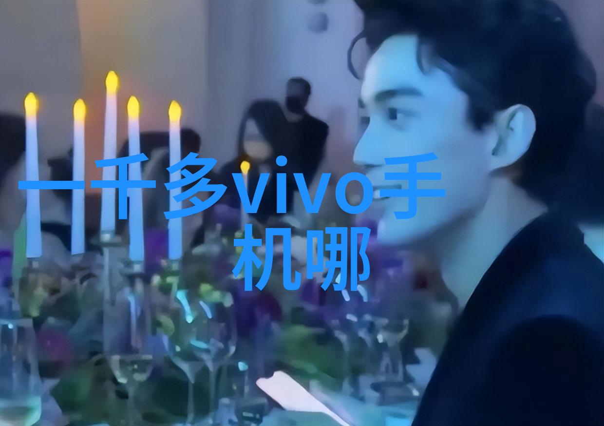 诱夫囧妃桃花多-桃花绮梦一段诱人的爱情故事
