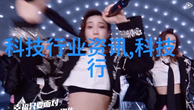 主题我是怎么写个人工作写实报告的