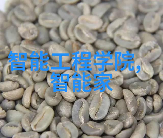 未来发展中医院将如何进一步优化其污水处理系统