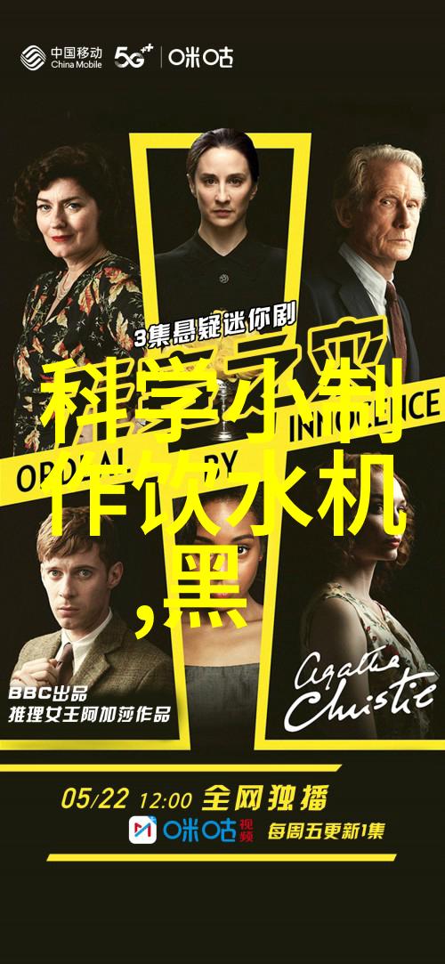 PCR仪分子生物学实验室中的精密工具