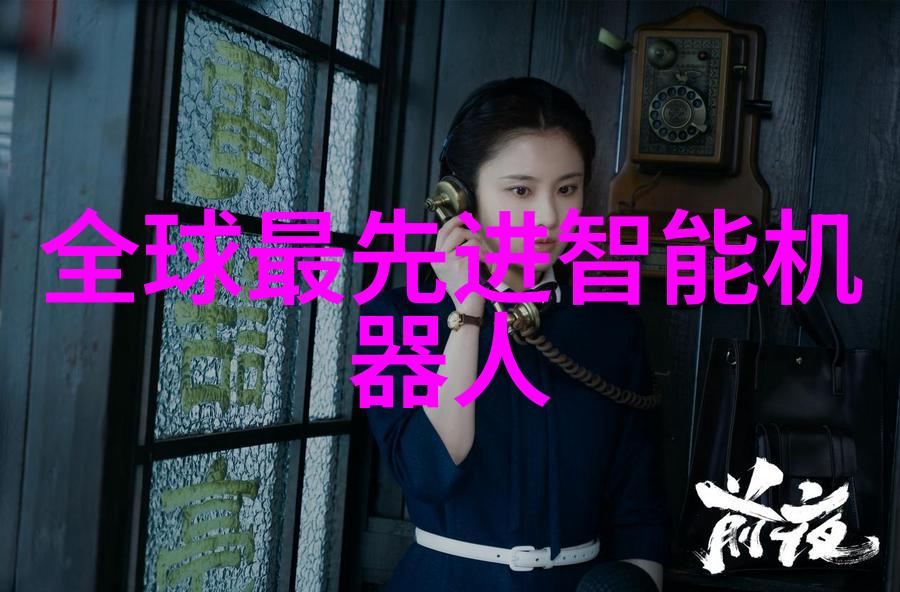 转型升级与绿色发展一体两翼推动中国化工工业走向更高水平