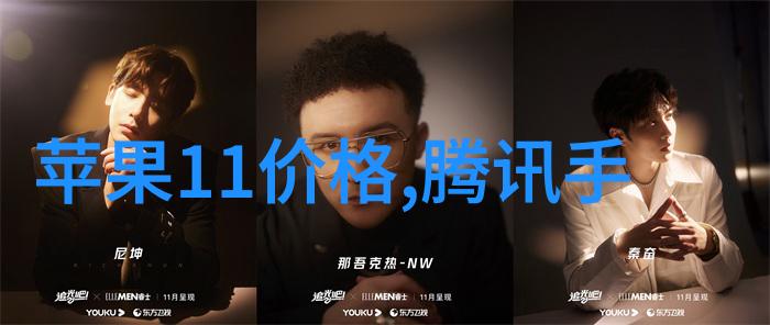 工业革命的翅膀流水线输送设备的奇迹与挑战