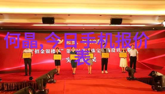空气消毒设备在公共场所卫生管理中的应用与挑战研究