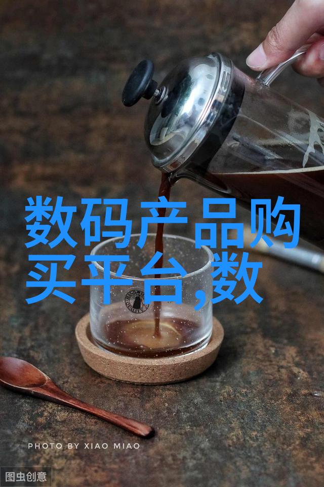 分析精准水质守护者总氮测定仪的故事
