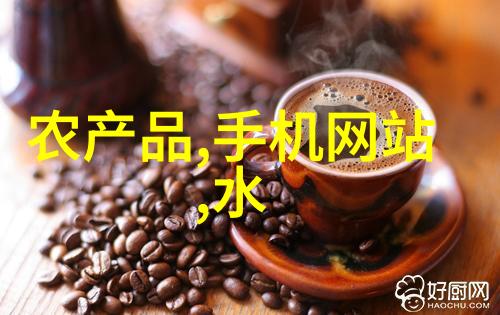 反应釜部件全解析揭秘每个关键组成部分的作用与功能