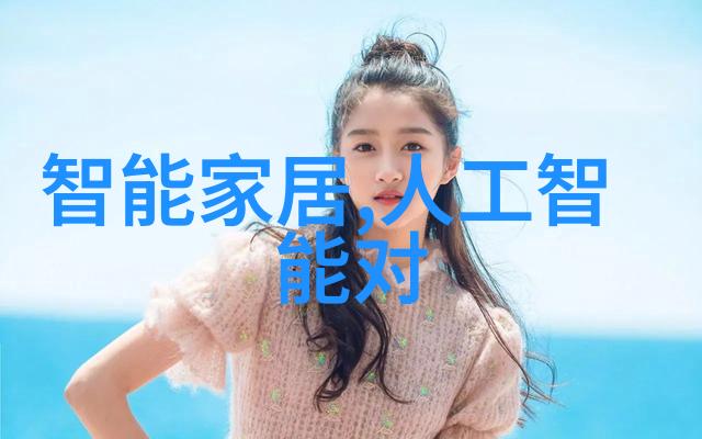 不锈钢加热搅拌反应釜高效混合的精密工艺伙伴