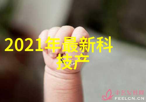 泥泞与锋利挖掘机配件的双面人生