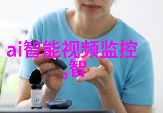 最近的不锈钢加工厂我的工作之地