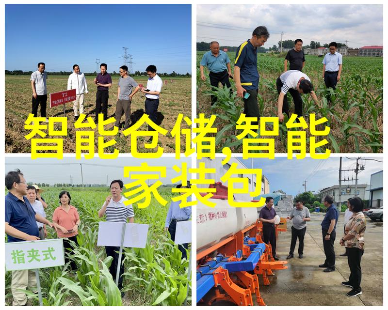 生活小技巧我是如何用cod检测仪帮自己及时发现病毒的
