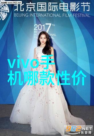 古代文明征服者远古文明的新世界征服