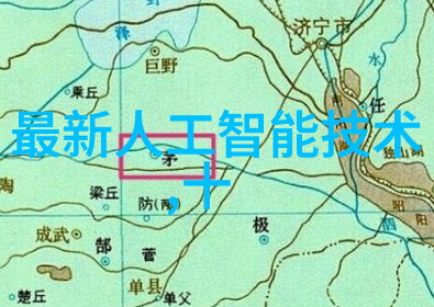 实验室设备 - 探索未知实验室设备的奇妙世界