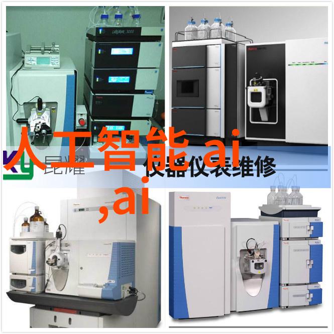 板式蒸发器与其他类型的蒸发器相比具有哪些优势