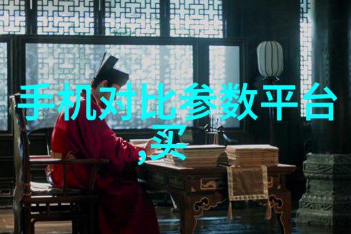 货车配件批发市场物流配件大集散地
