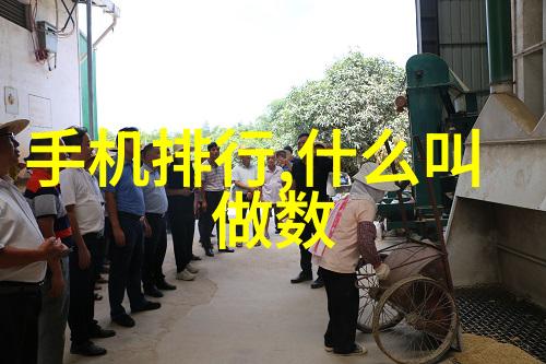 从坍塌的水库到闪耀的荣誉中级水利水电工程师证的逆袭之旅
