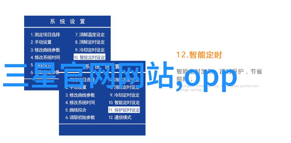 小米-小米Note11的旗舰表现力拍照与续航双重飞跃