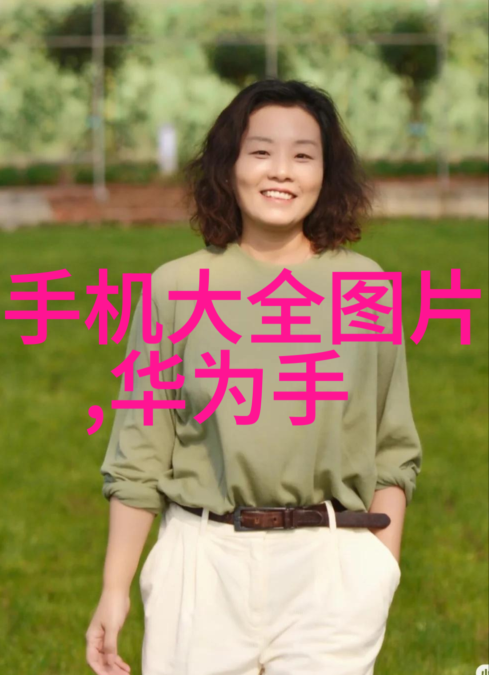 逆向工程师科技界的判逆者