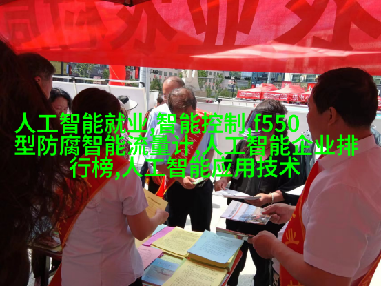中式古典客厅