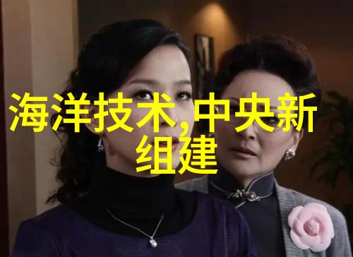 如何正确选择和配置适合不同科目的实验室设备
