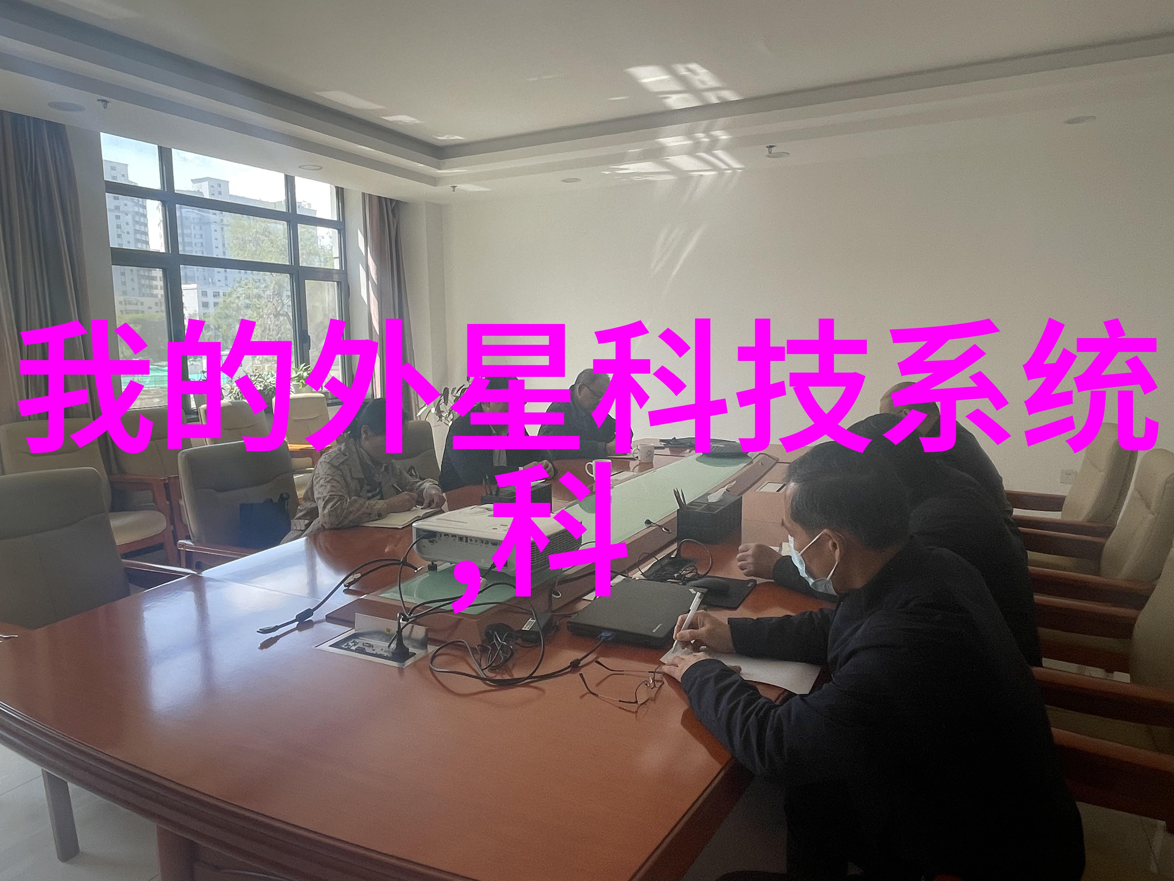 选粉机厂家的技术发展与应用现状研究