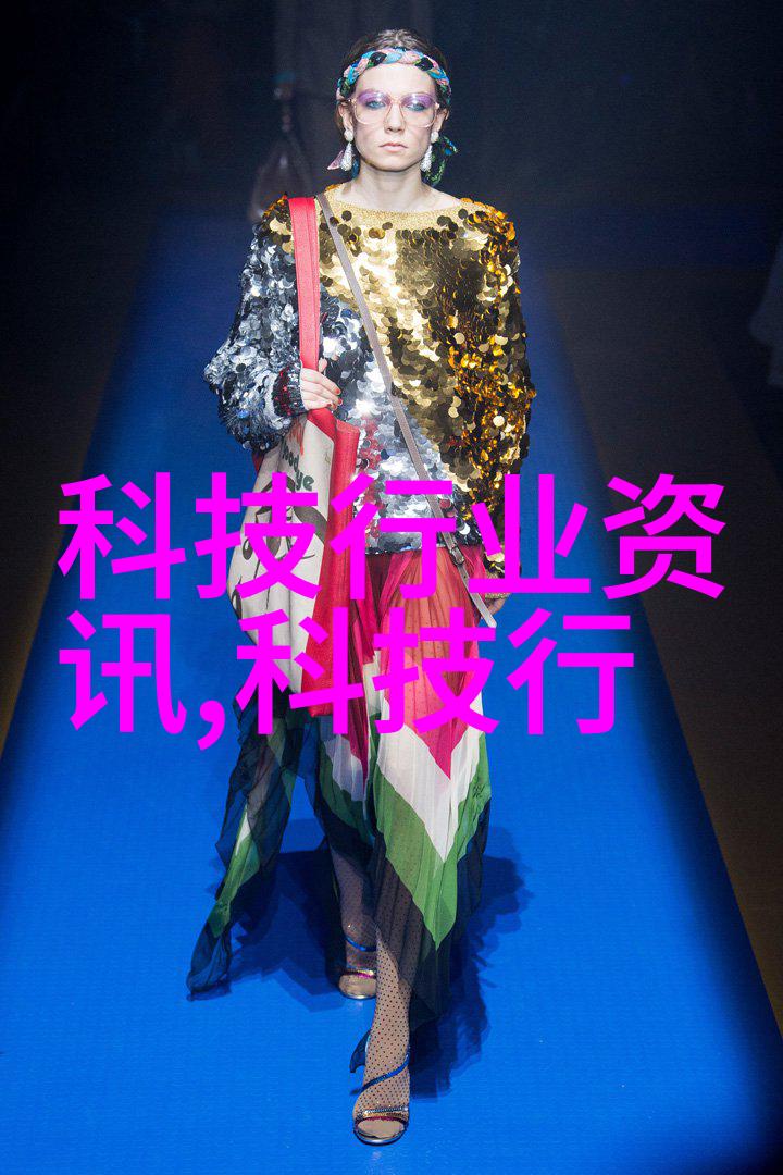 固定床反应器的优点我来告诉你它有哪些好处