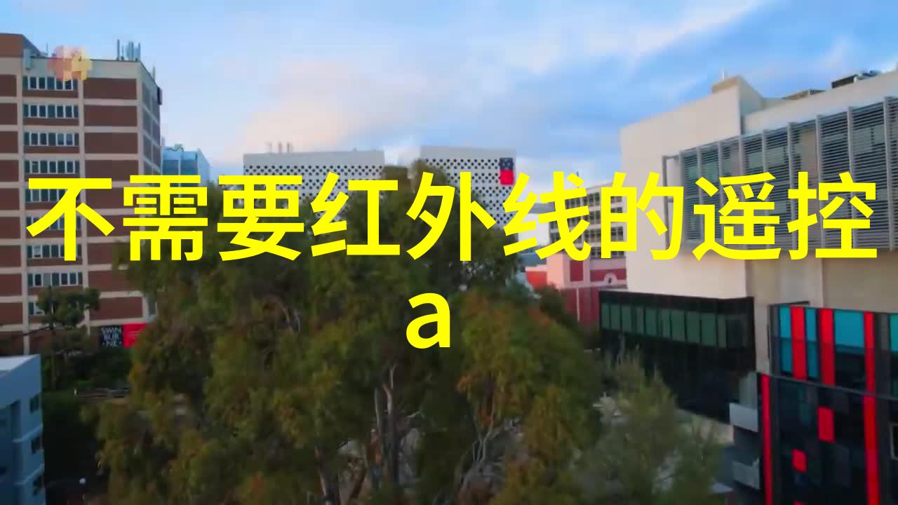 净化水设备生产技术创新与环保责任的双重奏鸣