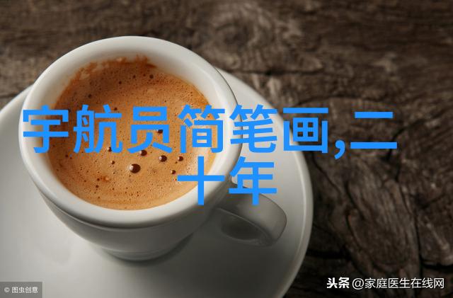 精馏塔的原理和流程-清澈之水揭秘精馏塔的操作艺术