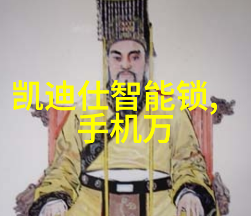 我来告诉你亲自探访盘锦的pe管生产厂家幕后故事与精细工艺