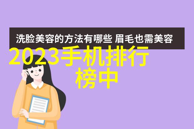 铸铁的艺术与实用