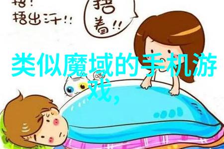 中国原材料采购网我是怎么在这里找到你