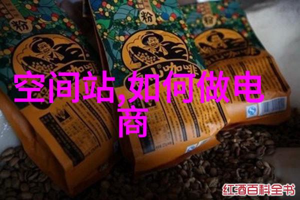 带式干燥设备背后的科学之谜