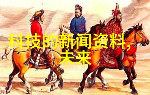 物料输送设备流体动力之心脏