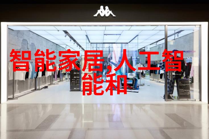 化工丸剂机械生产线的关键技术与应用概述