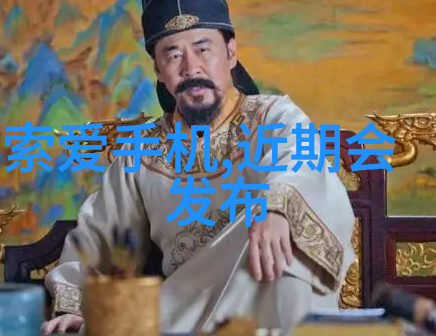 旋转的梦想滚筒输送设备的诗意旅行