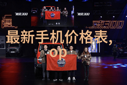 低温等离子体灭菌我的安全守护者
