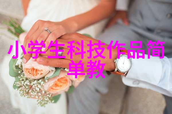 如何阅读压缩机油气分离器的结构图