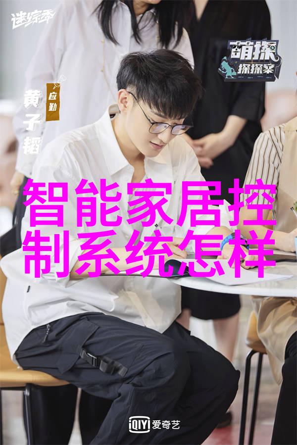 玩火一场燃烧的欲望与毁灭