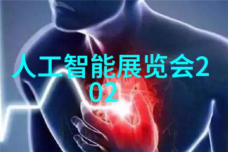 高温下实验室烘干箱在科研中的应用探究
