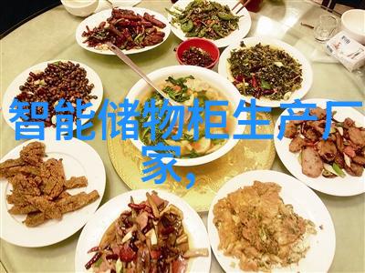 未来几年市场对高精度智能化农产品检测仪器需求将会怎样变化