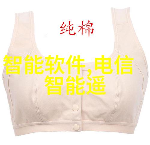 多功能流化床工作原理水滴石穿的精密工艺