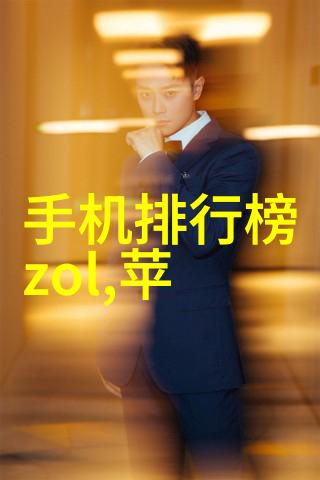 方钢管的坚韧与应用构筑未来建筑的不懈支柱