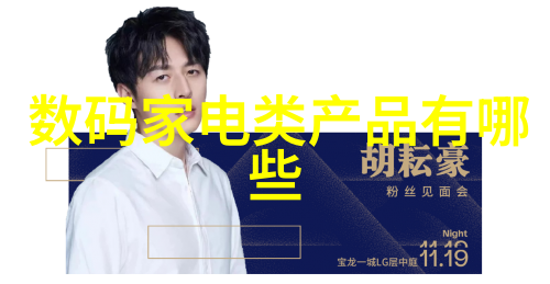 不锈钢有哪些亲测好物分享