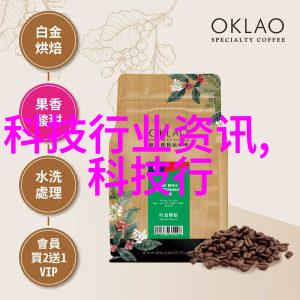 高效低能耗废水处理技术的未来趋势研究基于创新设备与系统的可持续发展应用