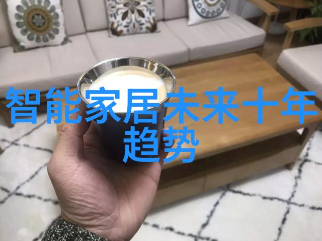 智能制造产品未来工厂的智慧翅膀