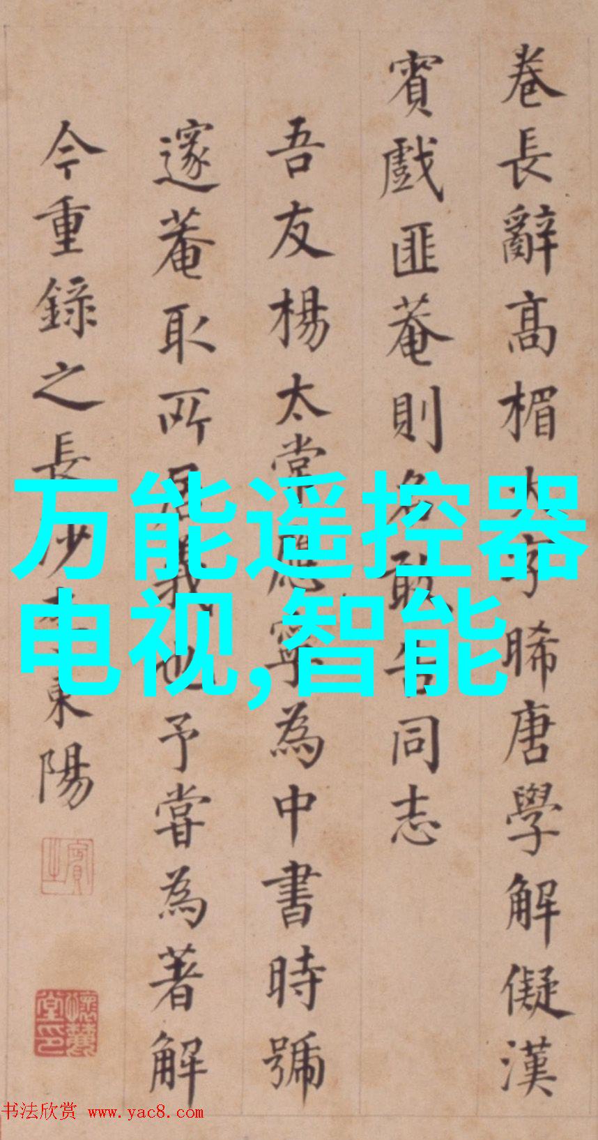 主题你知道冷冻干燥机是怎么工作的吗它的结构图解析