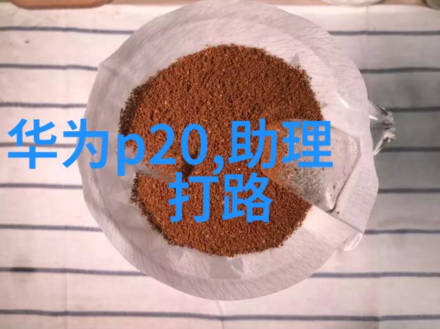 医疗器械之轮三类公司的注册征程