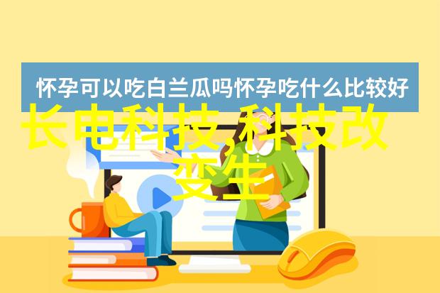 物料输送设备系统高效智能化的物料输送解决方案