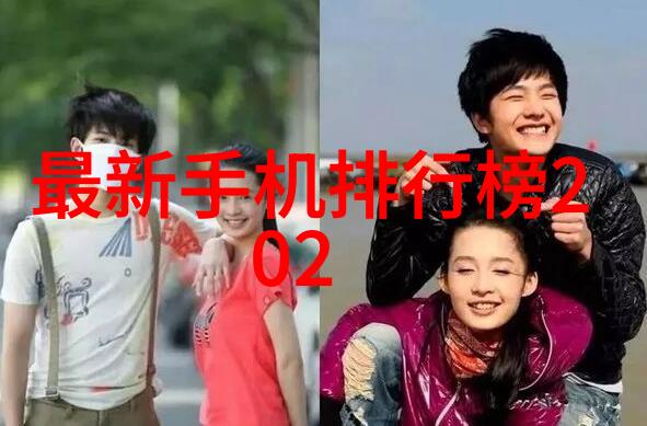 固定床反应器的优点提高效率减少操作成本增强产品稳定性