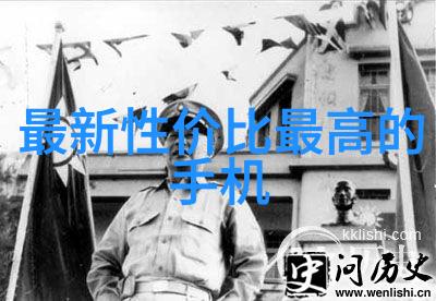 未来城市交通智能交通沙盘的实践与展望